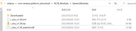 Realy Module Image に対する画像結果