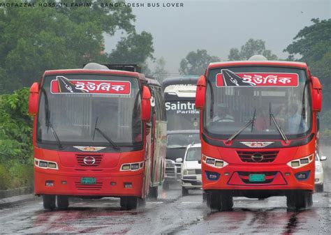 Toradh íomhá ar Unique Paribahan