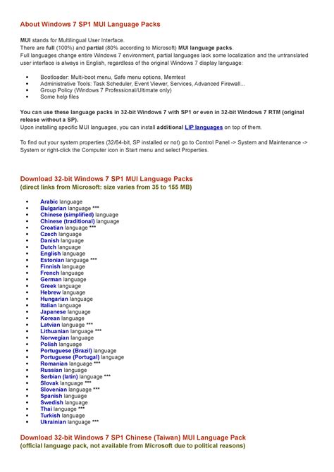 Image result for Language Mui