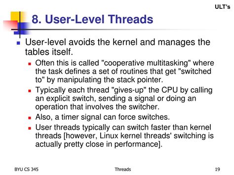 Single-Threaded vs Multi-Threaded Difference に対する画像結果
