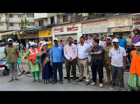 Image result for Clean Drive Program