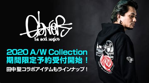 Image result for Goner Kris