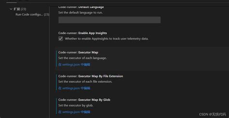 Image result for Sh Script Vscode