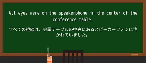 Ingram Spark Conference Table に対する画像結果