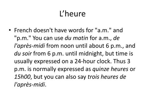 How to Say Heure in French に対する画像結果