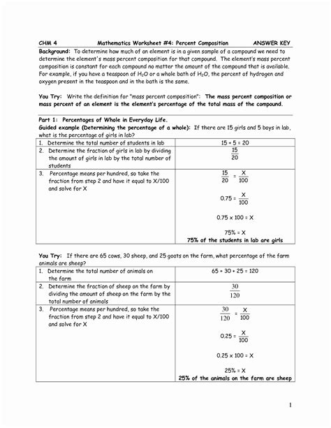 Image result for Computer Basics Worksheet Answers