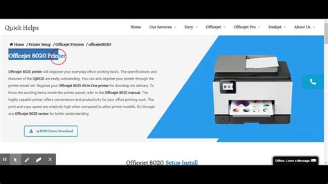 Toradh íomhá ar HP Software Install