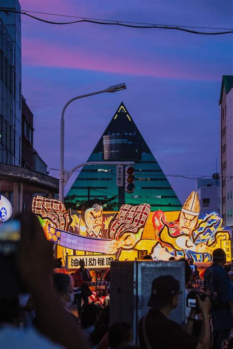 Image result for Summer in Java NetBeans