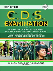 Image result for Test Book CDs Supercoaching