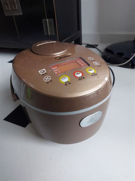 Image result for Midea Rice Cooker
