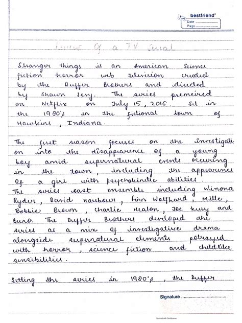 English Project Introduction に対する画像結果