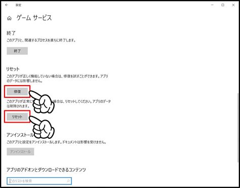 Screen Shot of Windows Minecraft Error に対する画像結果