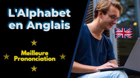 Alphabet En Anglais a Ecouter に対する画像結果