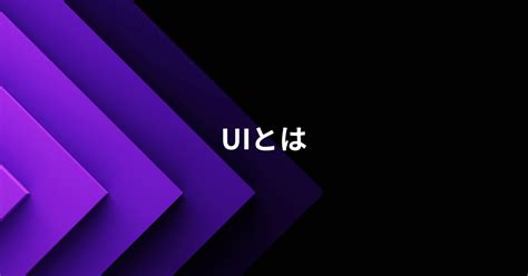 UI Numbers Web Page に対する画像結果