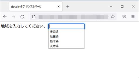 Image result for DataList Multiple Select