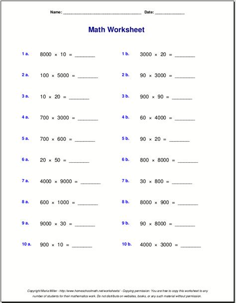 Image result for 5 Digit Multiplication Worksheets