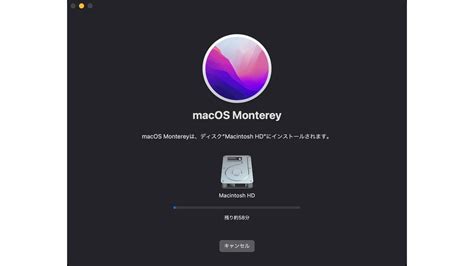 Mac OS Monterey First Look に対する画像結果