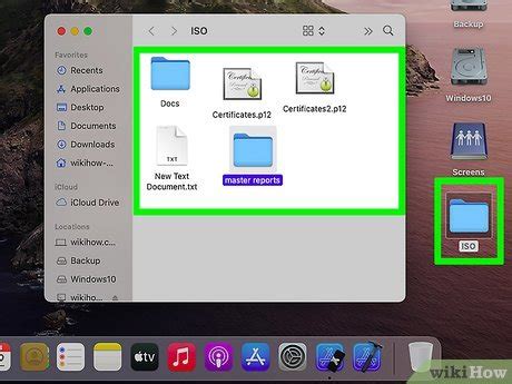 Toradh íomhá ar How to Create an ISO File