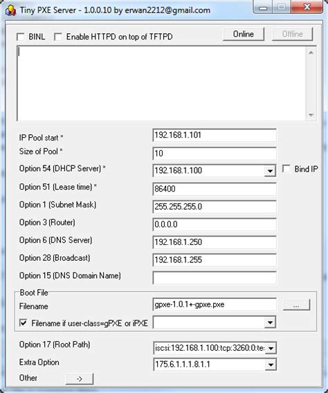 PXE Tutorial માટે ઇમેજ પરિણામ
