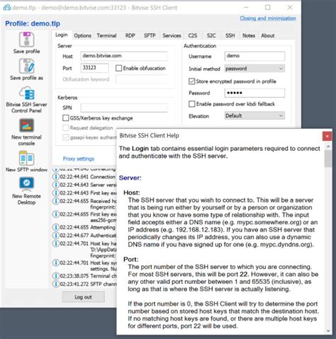 SSH Mac GUI File-साठीचा प्रतिमा निकाल