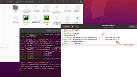 Toradh íomhá ar PyCharm Desktop Icon