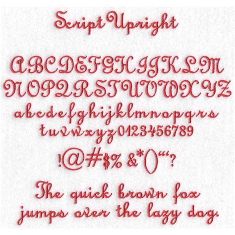 Image result for Upright Script Font Machine Embroidery