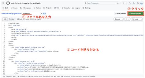 CSS File GitHub に対する画像結果