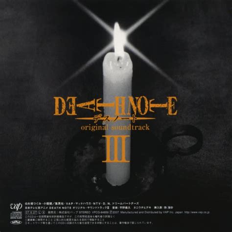 Image result for Death Note Soundtrack