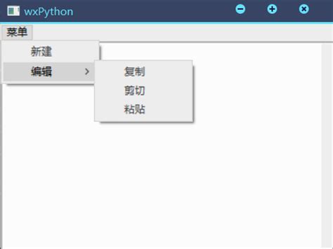 Image result for wxPython Menu