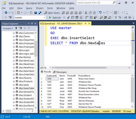 Stored Procedure Insert SQL に対する画像結果