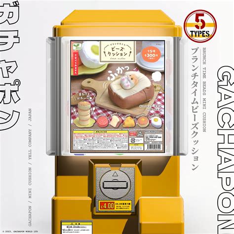 Gachapon a Box に対する画像結果