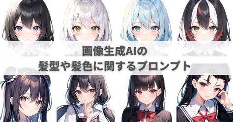 Python Body Inrehance に対する画像結果