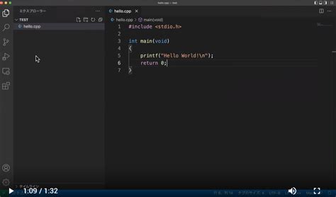 Compile exe Visual Studio に対する画像結果