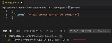 ACFE JSON File Theme Folder に対する画像結果