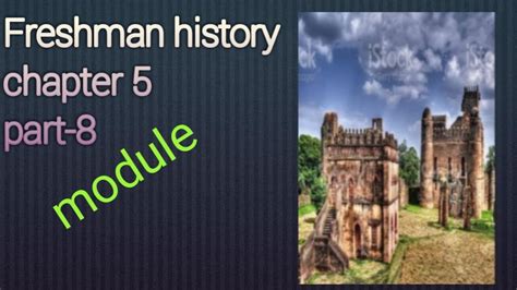 Image result for History Freshman Course PDF