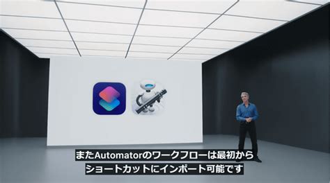 Mac OS Monterey First Look に対する画像結果