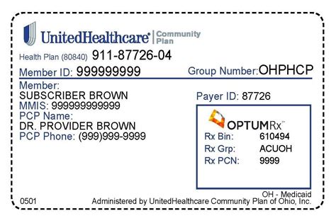 Policy Number On Insurance Card UHC に対する画像結果