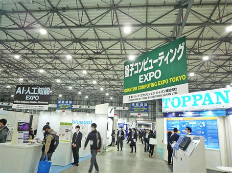 Supercomputing Trade Show に対する画像結果