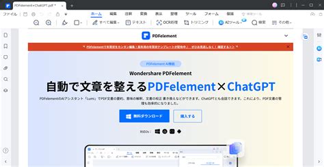 Image result for Word Save As HTML