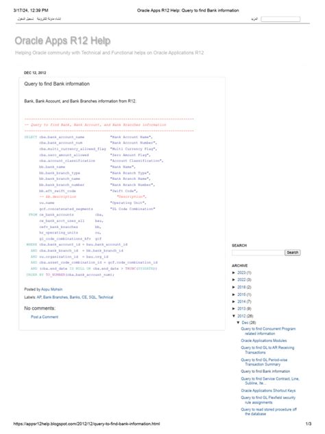 Image result for Bank Table in Oracle SQL