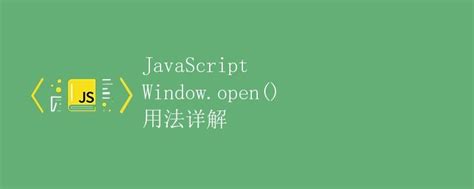 JavaScript Opening に対する画像結果