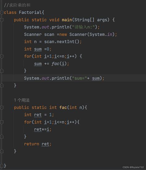 Image result for N Java
