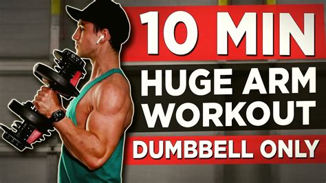 Image result for Best Arm Workout with Dumbbells