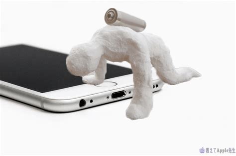 Apple ID Vinden に対する画像結果