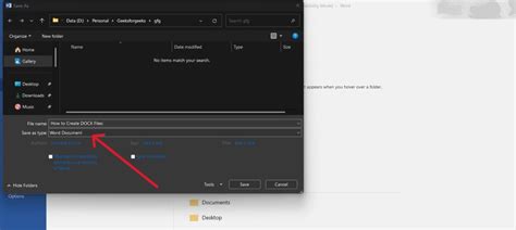 Extensi File Docx に対する画像結果