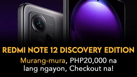 Image result for Redmi Note 12 Discovery Edition