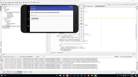 AsyncTaskLoader Android Example に対する画像結果