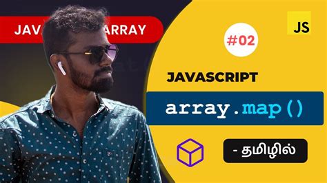 Image result for Arrays in JavaScript in Tamil