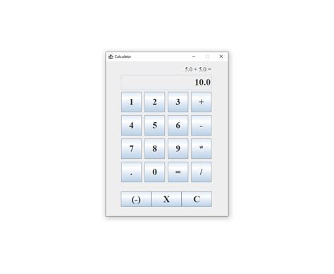 Java Calculator App に対する画像結果