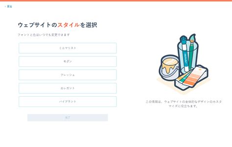 Create Your Own Homepage HTML に対する画像結果